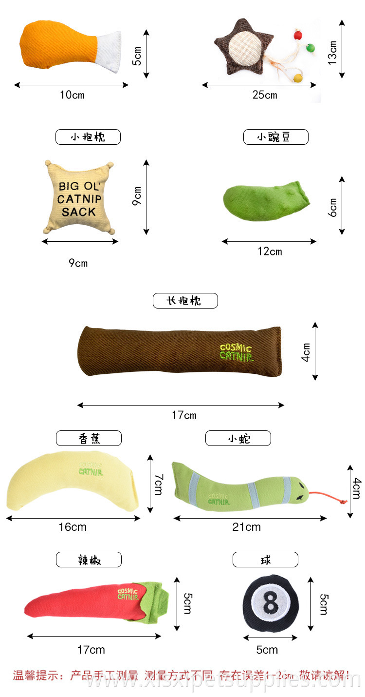 chili shape moon shape catnip toys for cat with full catnips insert